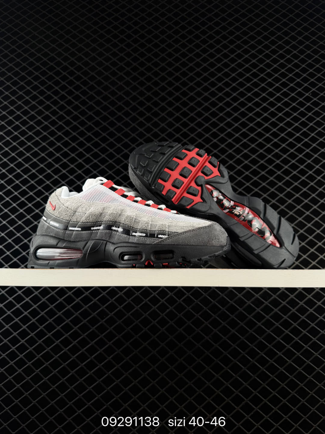 NIKE AIR MAX 95 SP-IB4523